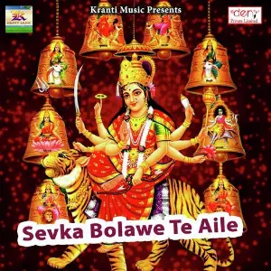 Sevka Bolawe Te Aile image