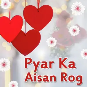 Pyar Ka Aisan Rog image