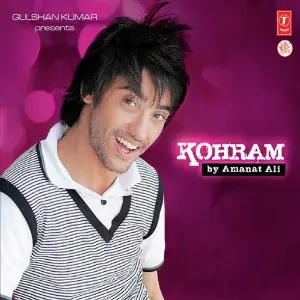 Kohram Amanat Ali, Kami
