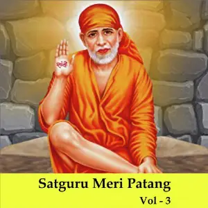 Satguru Meri Patang, Vol. 3 image