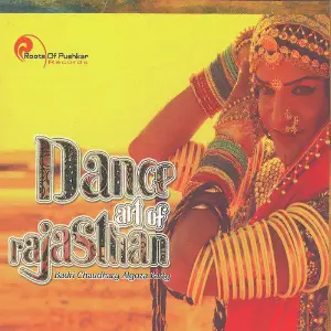 Dance Art of Rajasthan Badri Chaudhary Algoza Party