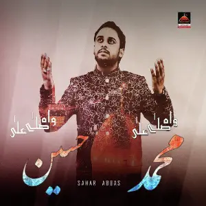 Wah Hussain A.S - Single image