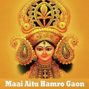 Maai Aitu Hamro Gaon image