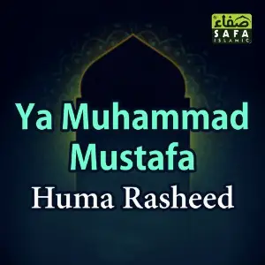 Ya Muhammad Mustafa image