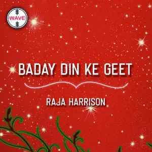 Baday Din Ke Geet image