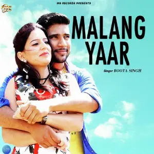 Malang Yaar - Single image