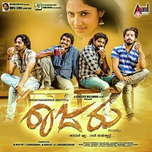 Raajaru image