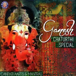 Ganesh Chaturthi Special-Ganpati Aartis and Mantras Sanjeevani Bhelande