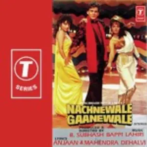 Nachnewale Gaanewale Bappi Lahiri