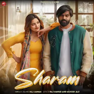 Sharam image