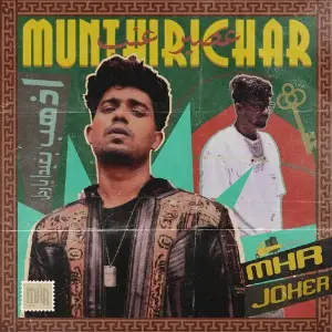 Munthirichar 