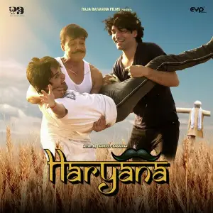 Haryana Mohit Pathak, Sandeep Baswana