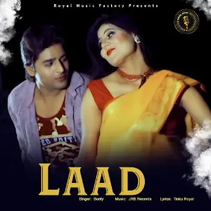 Laad image
