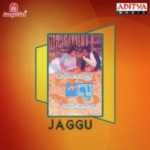 Jaggu image
