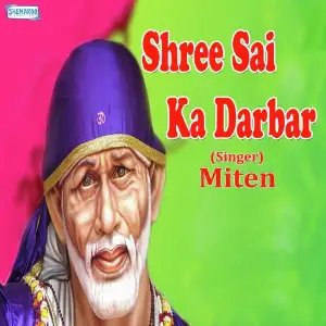 Shree Sai Ka Darbar - Miten image