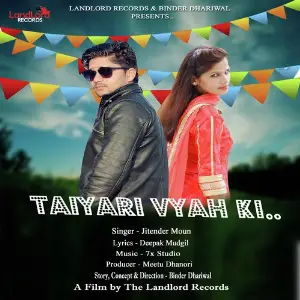 Taiyari Vyah Ki image