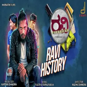 Ravi History image