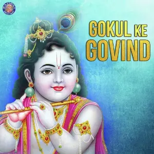 Gokul Ke Govind image