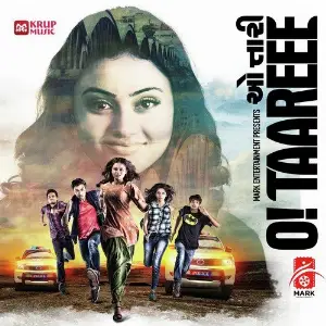 O Taareee image