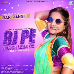 Dj Par Nach Leba De image