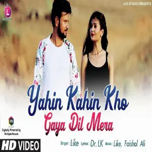 Yahin Kahin Kho Gaya Dil Mera image