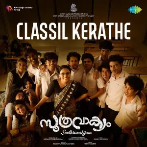 Classil Kerathe (From Soothravakyam) image