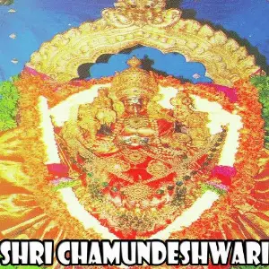 Shri Chamundeshwari image