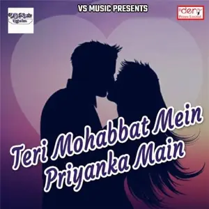 Teri Mohabbat Mein Priyanka Main image