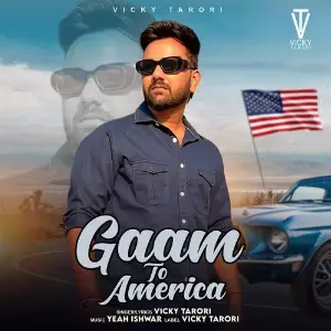 Gaam To America image