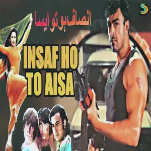 Insaaf Ho to Aisa image
