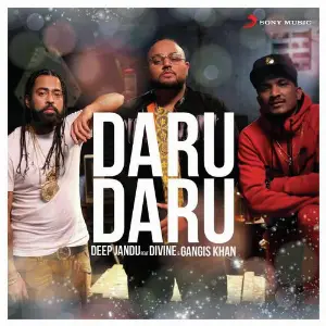 Daru Daru image
