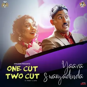 Yaava Swargadinda (From One Cut Two Cut) image