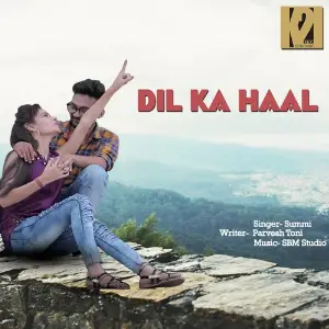 Dil Ka Haal image