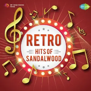 Retro Hits of Sandalwood image