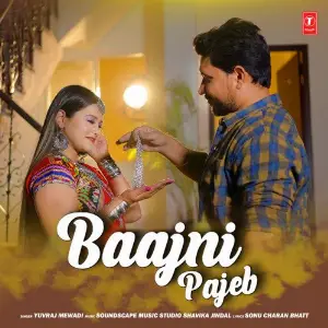 Baajni Pajeb image