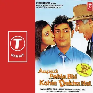 Aapko Pehle Bhi Kahin Dekha Ha 