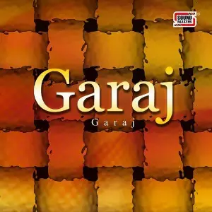 Garaj image