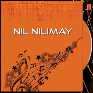 Nil Nilimay image
