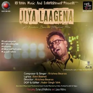 Jiya Laagena image