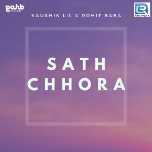 Sath Chhora image