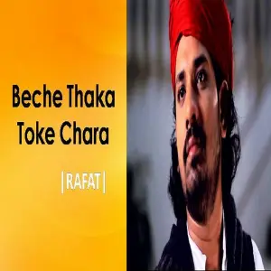 Beche Thaka Toke Chhara image