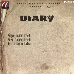 Diary image