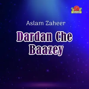 Dardan Che Baazey image