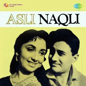 Asli Naqli Shankar-Jaikishan