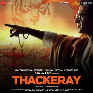 Thackeray image