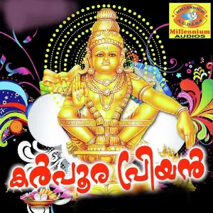 Karpoorapriyan image