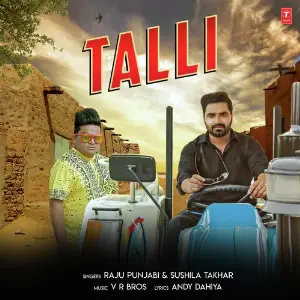 Talli image