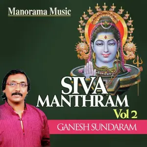 Siva Manthram Vol 2 image