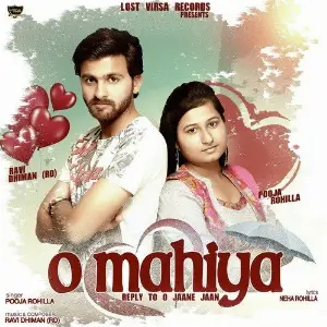O Mahiya image