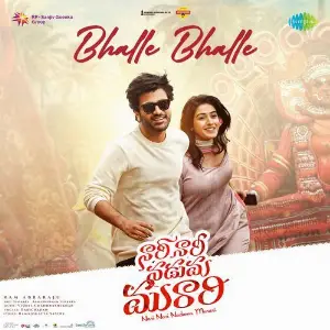 Bhalle Bhalle (From Nari Nari Naduma Murari) (Telugu) 